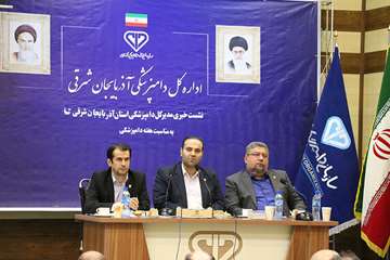 نشست خبری مدیرکل دامپزشکی استان به مناسبت هفته دامپزشکی
