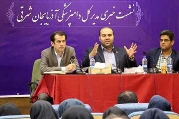 گزارش تصویری نشست خبری مدیر کل دامپزشکی استان