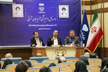 نشست خبری مدیرکل دامپزشکی استان به مناسبت هفته دامپزشکی