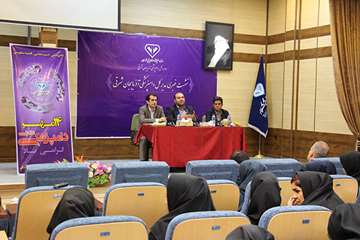 گزارش تصویری نشست خبری مدیر کل دامپزشکی استان