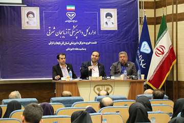 نشست خبری مدیرکل دامپزشکی استان به مناسبت هفته دامپزشکی