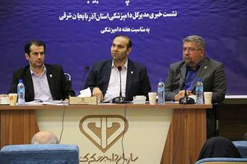 نشست خبری مدیرکل دامپزشکی استان به مناسبت هفته دامپزشکی