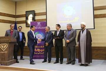 مراسم تجلیل از کامندان نمونه اداره کل دامپزشکی استان