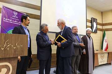 مراسم تجلیل از کامندان نمونه اداره کل دامپزشکی استان