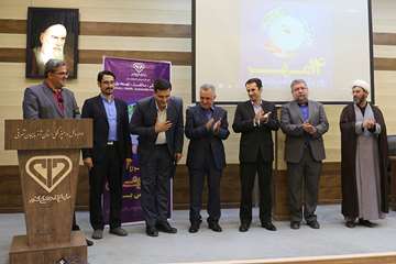 مراسم تجلیل از کامندان نمونه اداره کل دامپزشکی استان