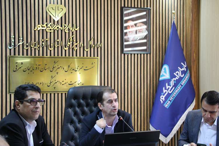 حامی: آذربایجان‌شرقی بدون اپیدمی بیماری‌های دامی؛ واکسیناسیون بیش از ۷ میلیون رأس دام در ۶ ماه