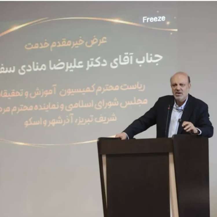 رئیس کمیسیون آموزش مجلس: دامپزشکی با امنیت ملی و پیشرفت علمی کشور پیوند مستقیم دارد