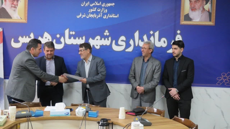 تقدیر فرماندار شهرستان هریس از کارکنان اداره دامپزشکی این شهرستان