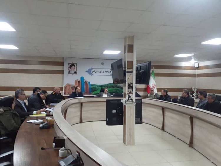 برگزاری جلسه ستاد پیشگیری و مقابله با بیماری تب برفکی در شهرستان اهر