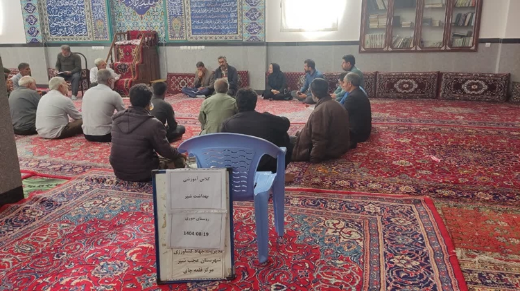 برگزاری دو کلاس آموزشی با محوریت بیماری های تب برفکی ، بروسلوز و بهداشت شیر در روستای حوری شهرستان عجب شیر 