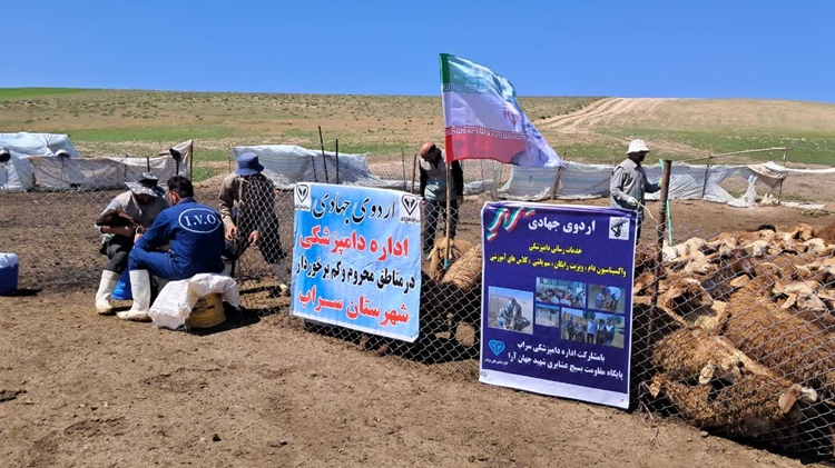 اردوی جهادی در مناطق عشایر نشین و کم برخوردار شهرستان سراب با همکاری ناحیه مقاومت بسیج سپاه شهرستان سراب